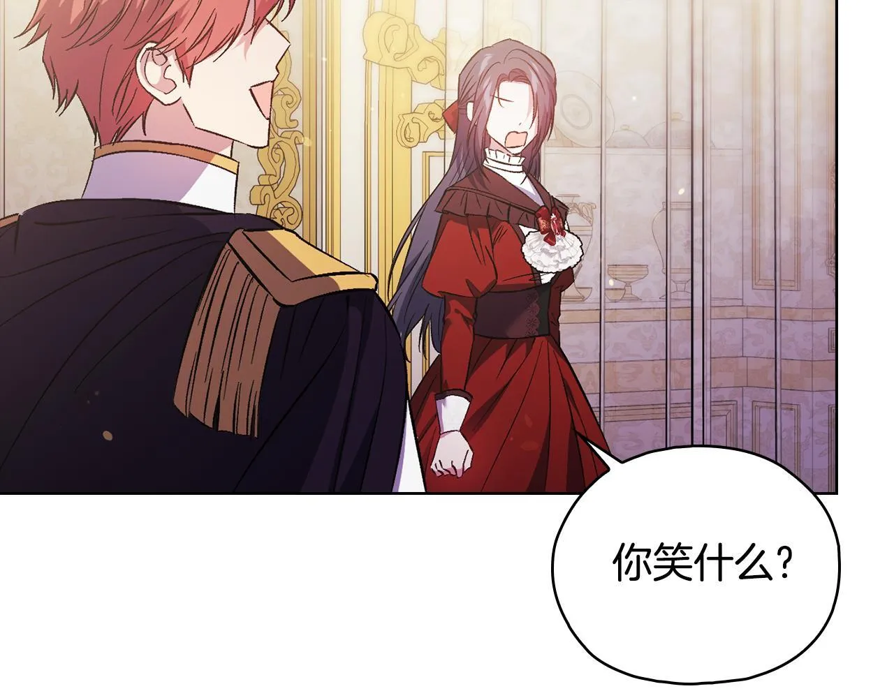 第74话 姐妹合作158