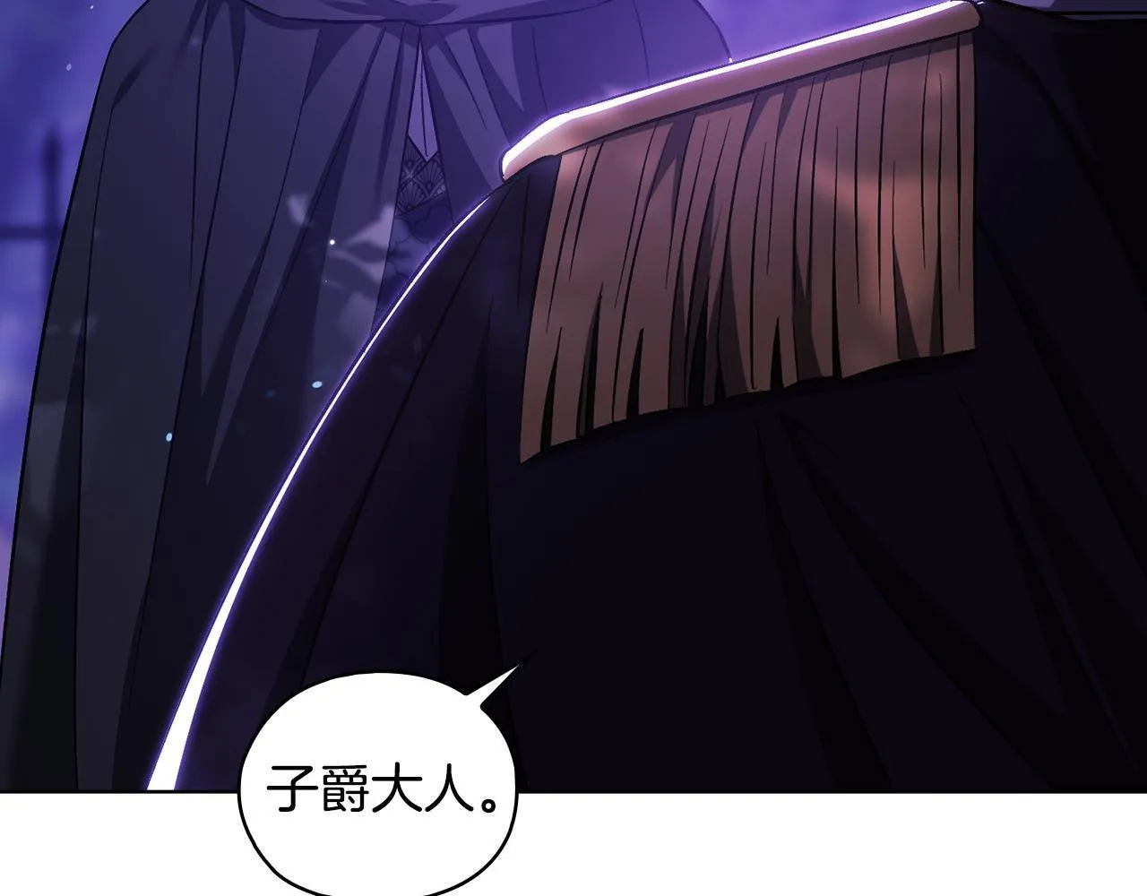 第78话 废牌95