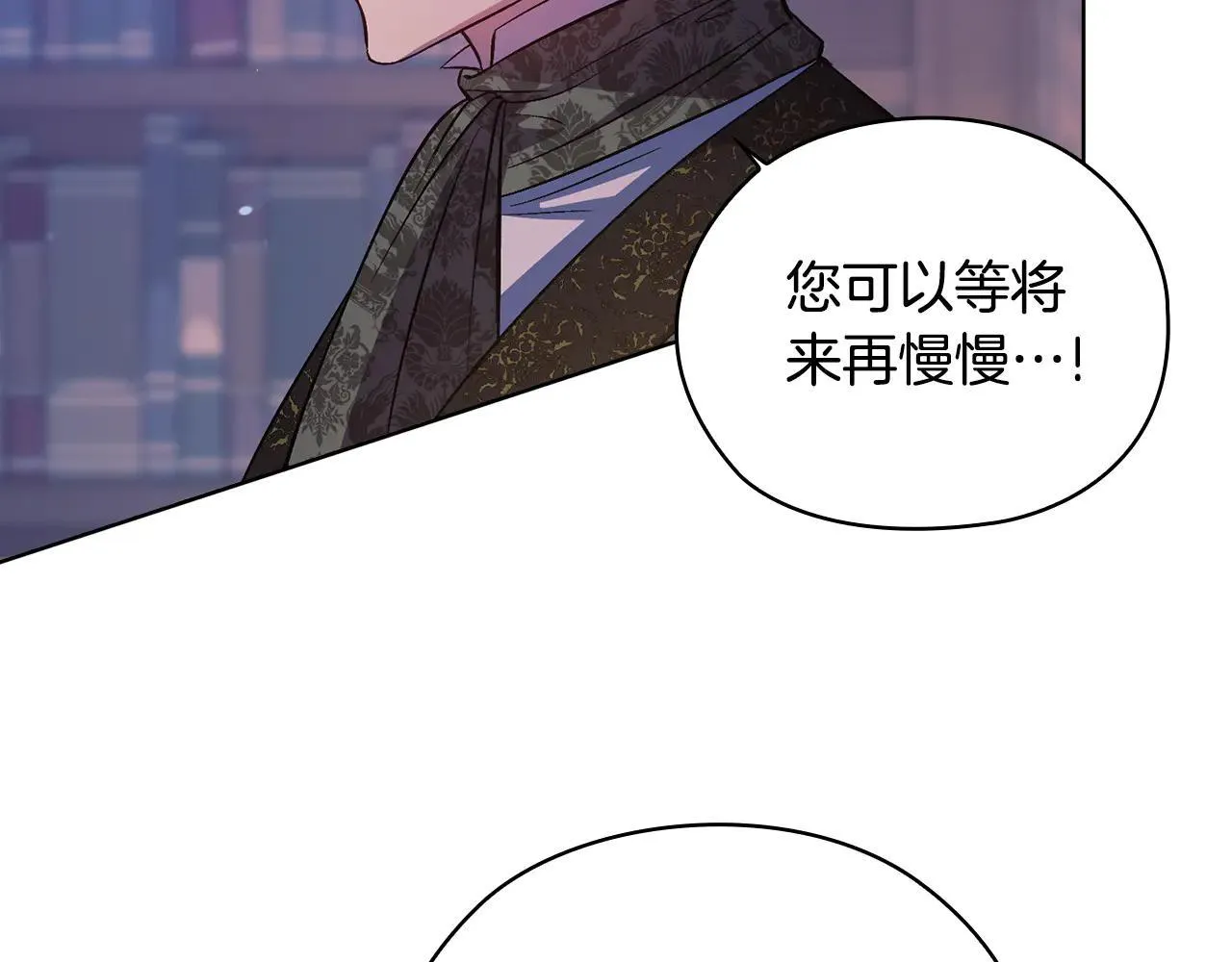 第71话 小时候111