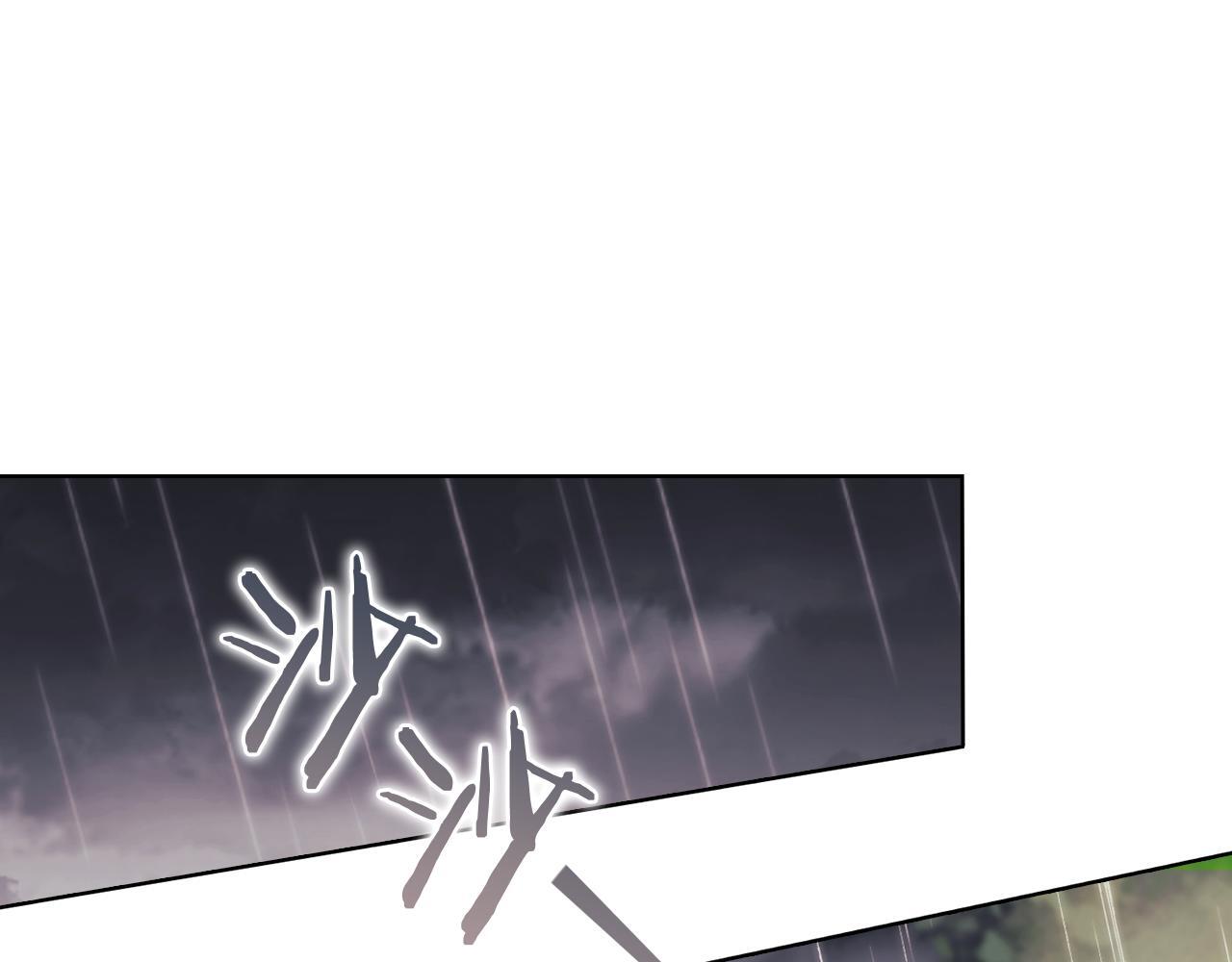 第36话 双胞胎的差异69