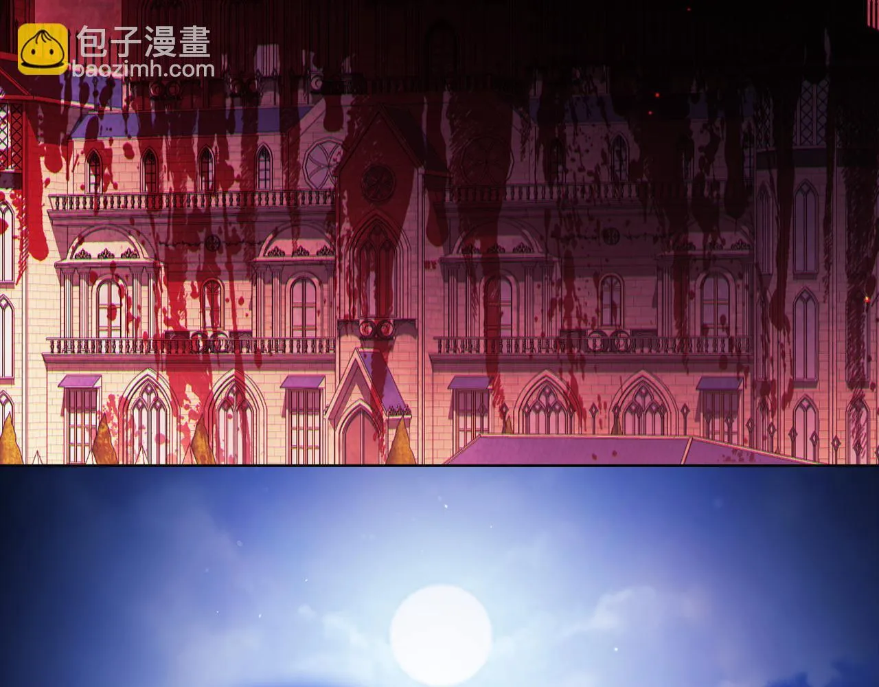 第53话 谁才是替代品77