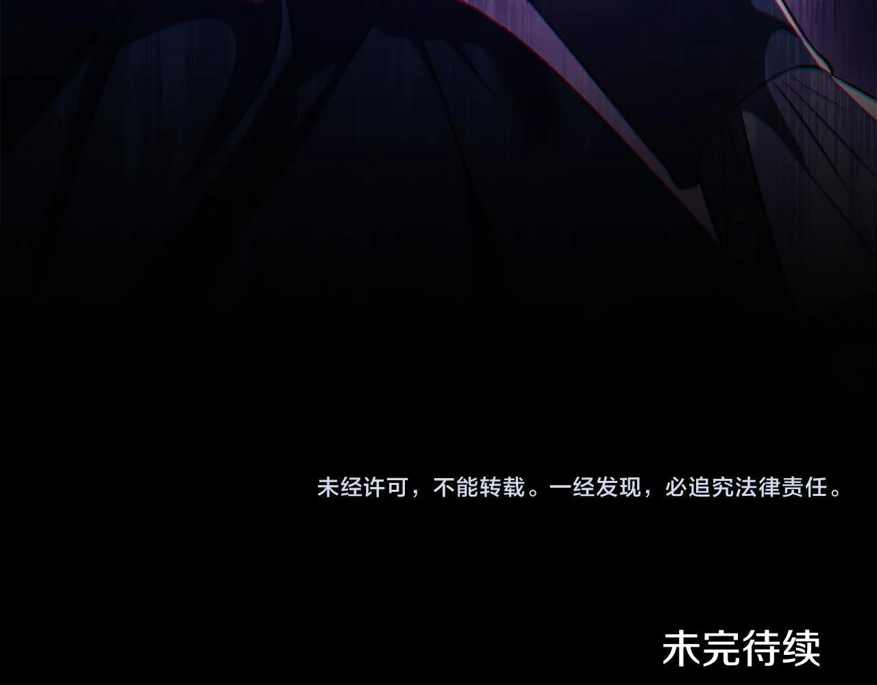 第77话 守护好你们177
