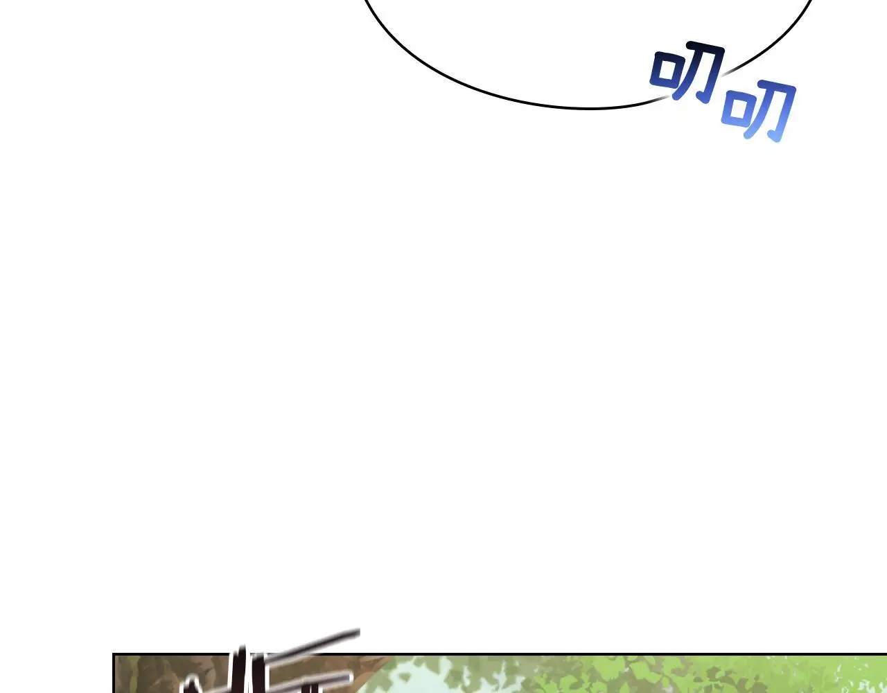 第40话 两个恋爱脑128