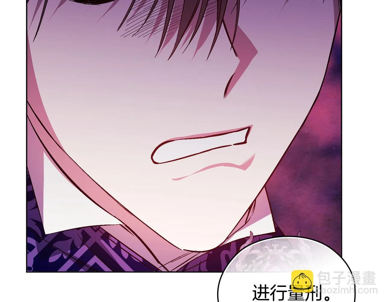 第68话 无罪释放124