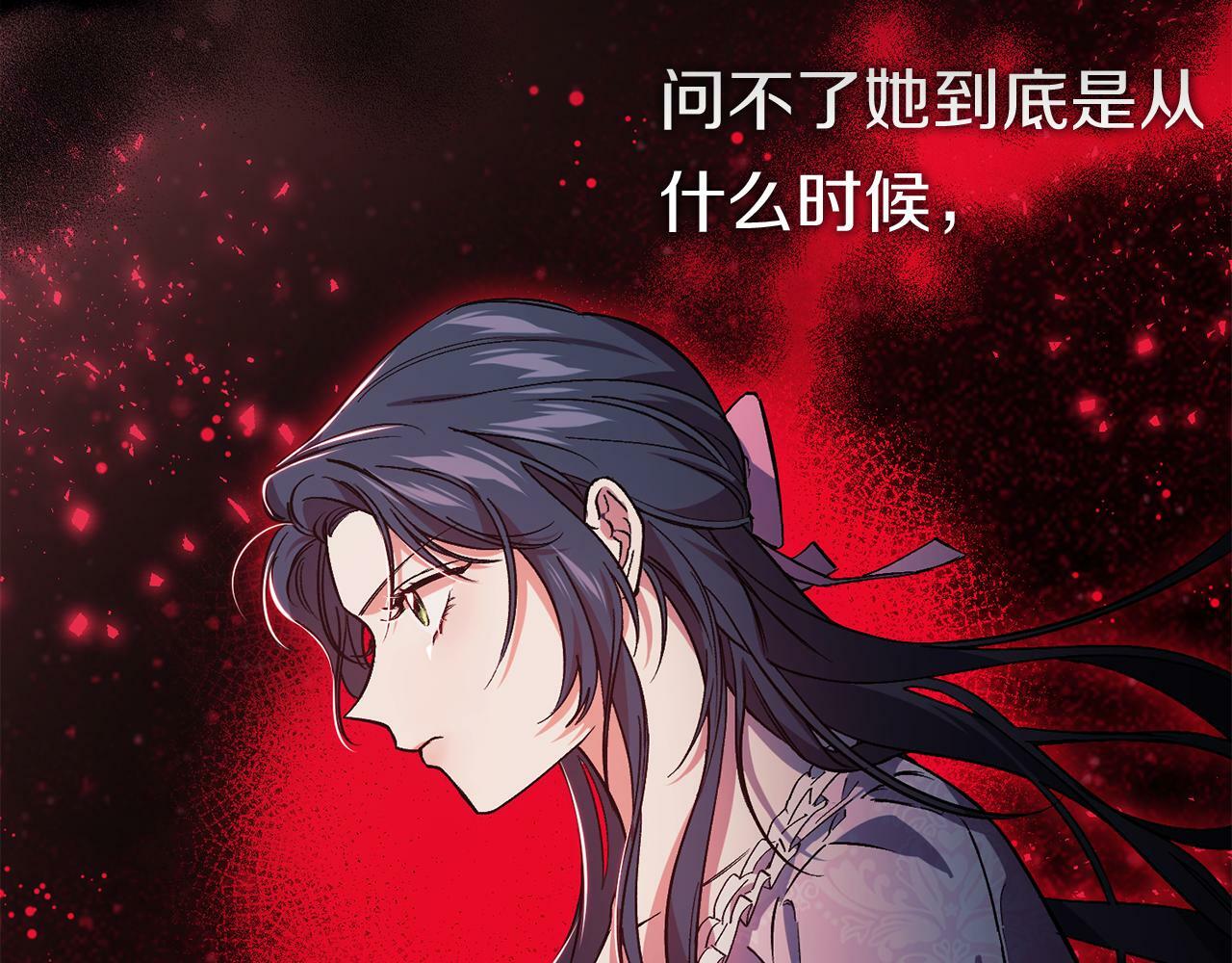 第1话 重启命运之门100