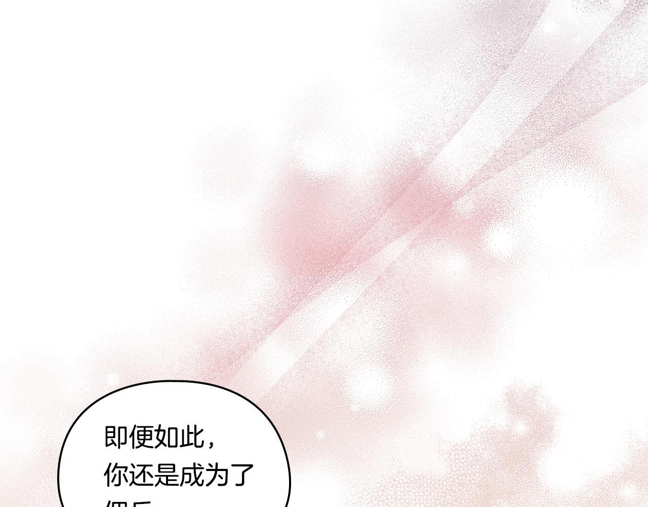 第32话 鞭子与糖54