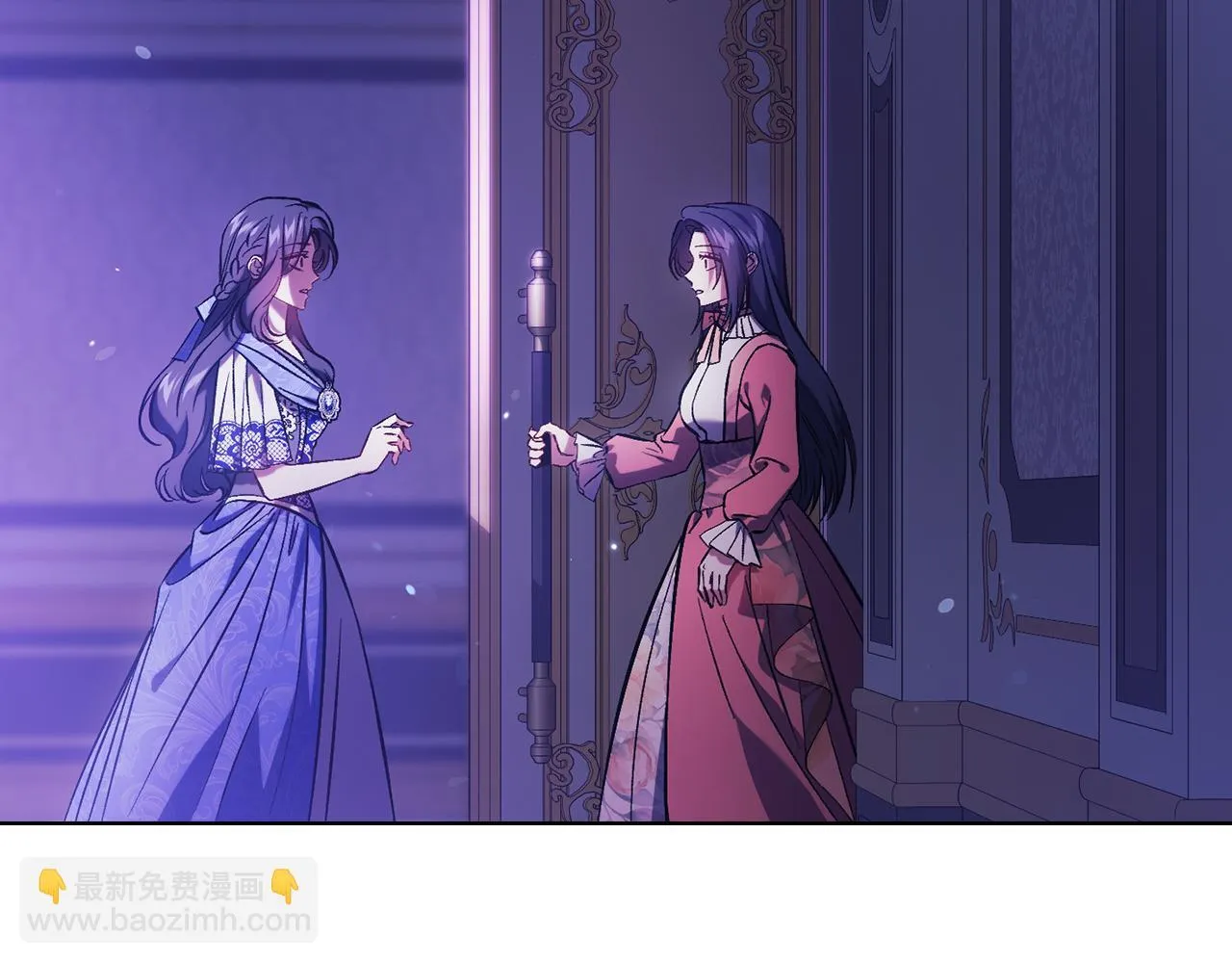 第73话 姐妹谈心5