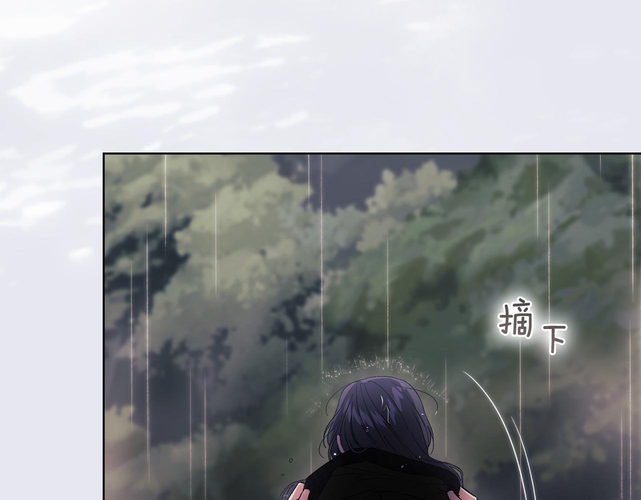 第37话 捅破窗纸137