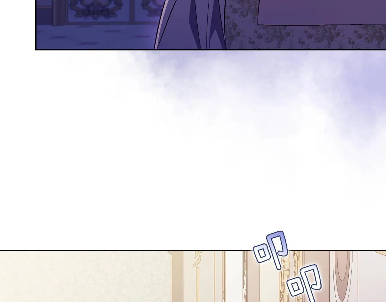 第47话 神秘的遗产8