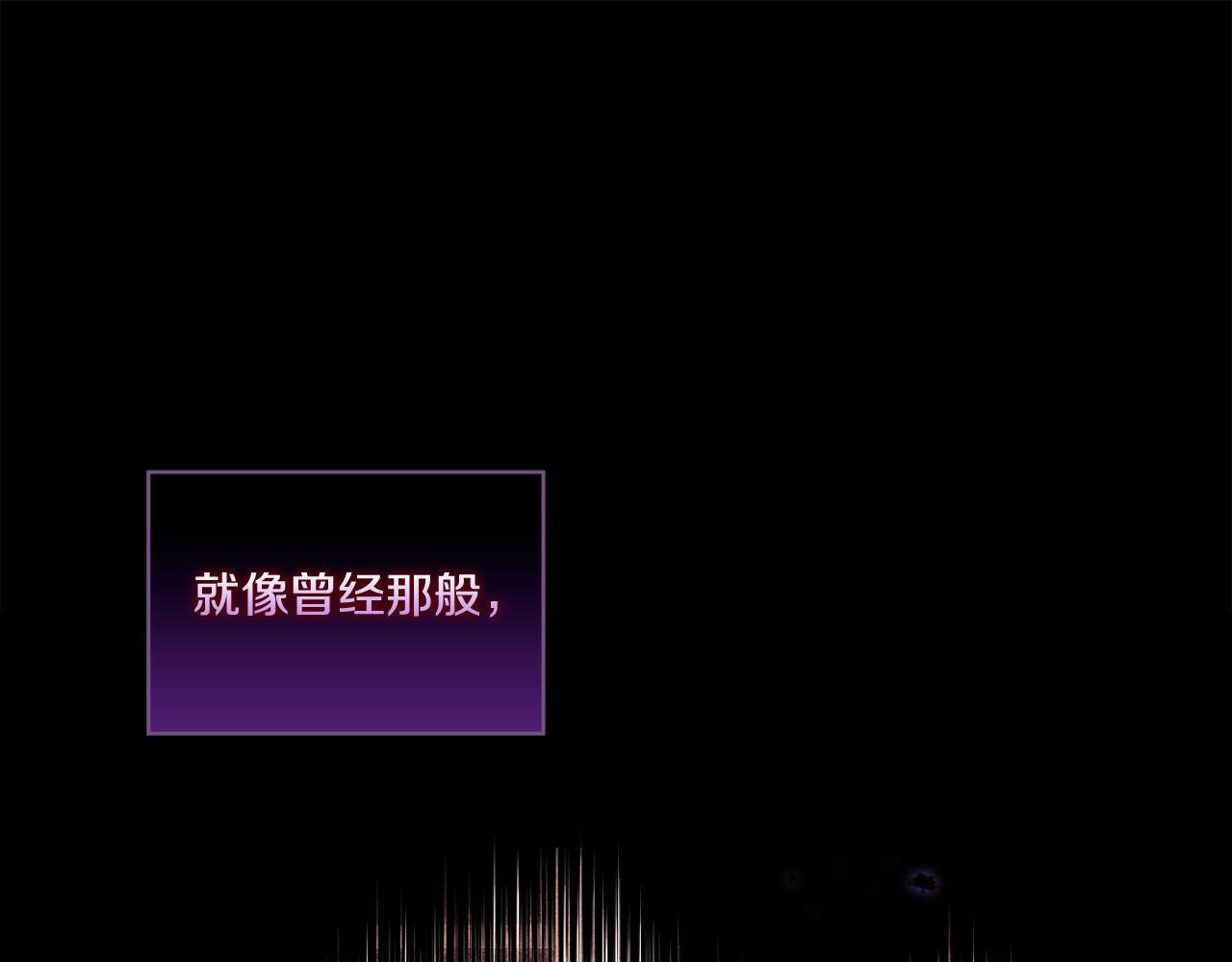 第5话 这是有偿救援41