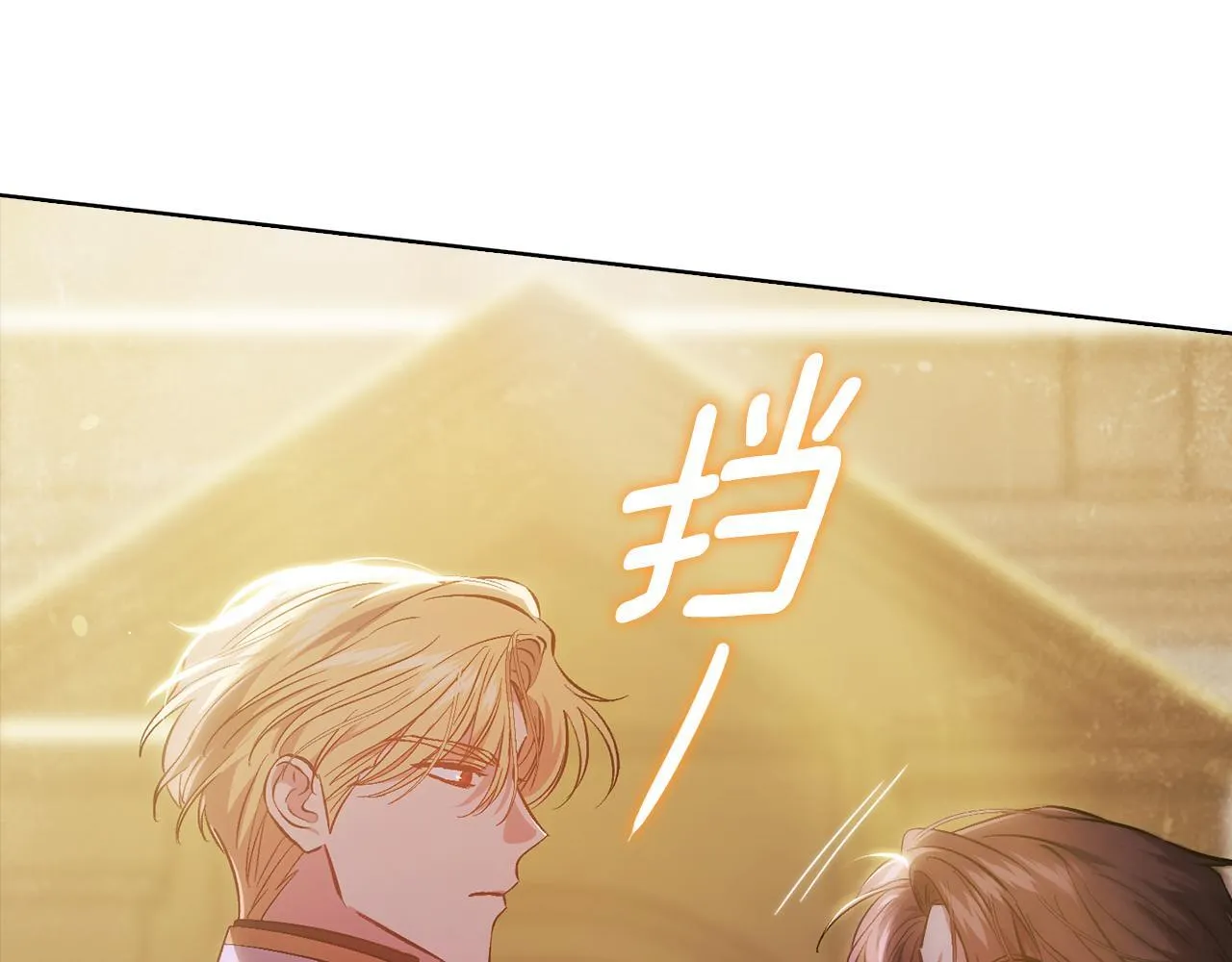 第68话 无罪释放108