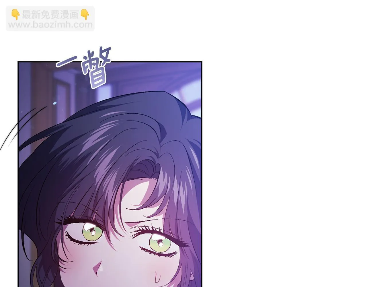 第56话 醉酒42