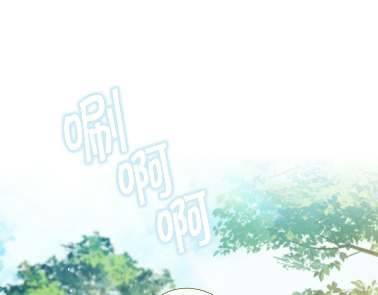 第1话 重启命运之门198