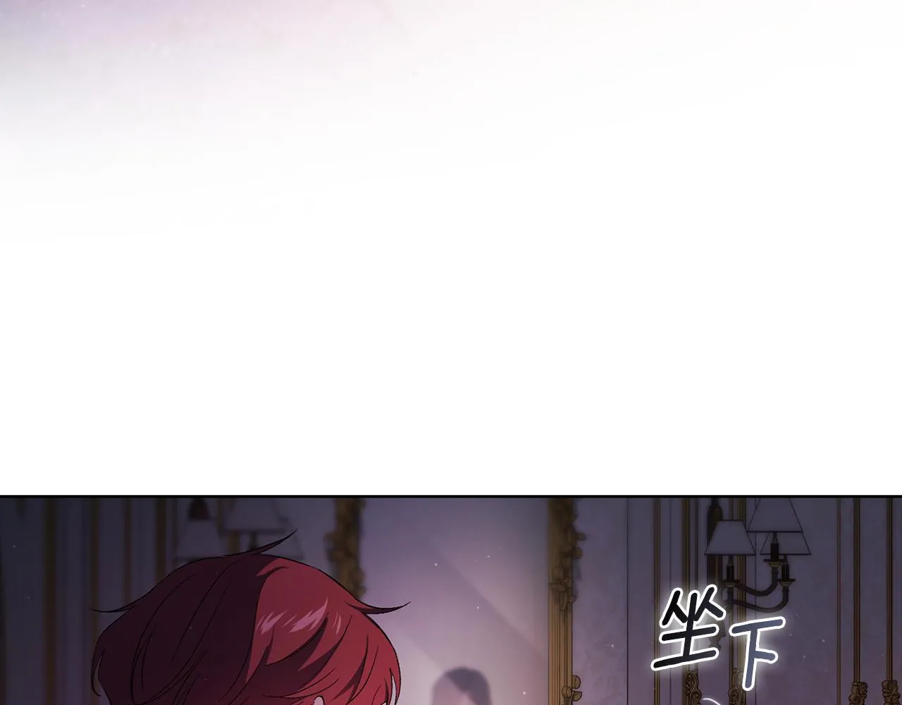 第55话 婚前拜访42