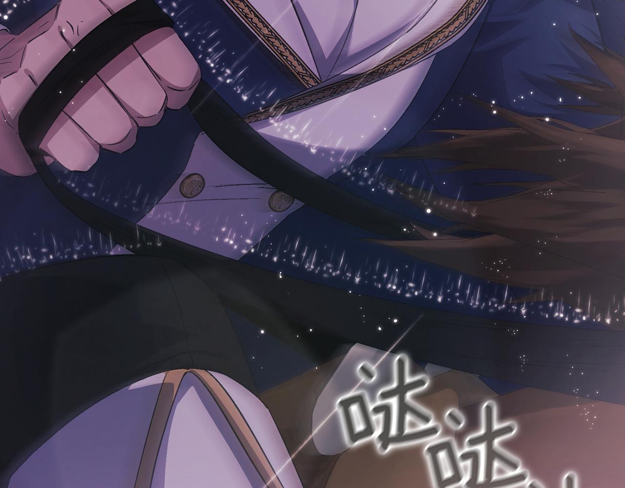 第37话 捅破窗纸132