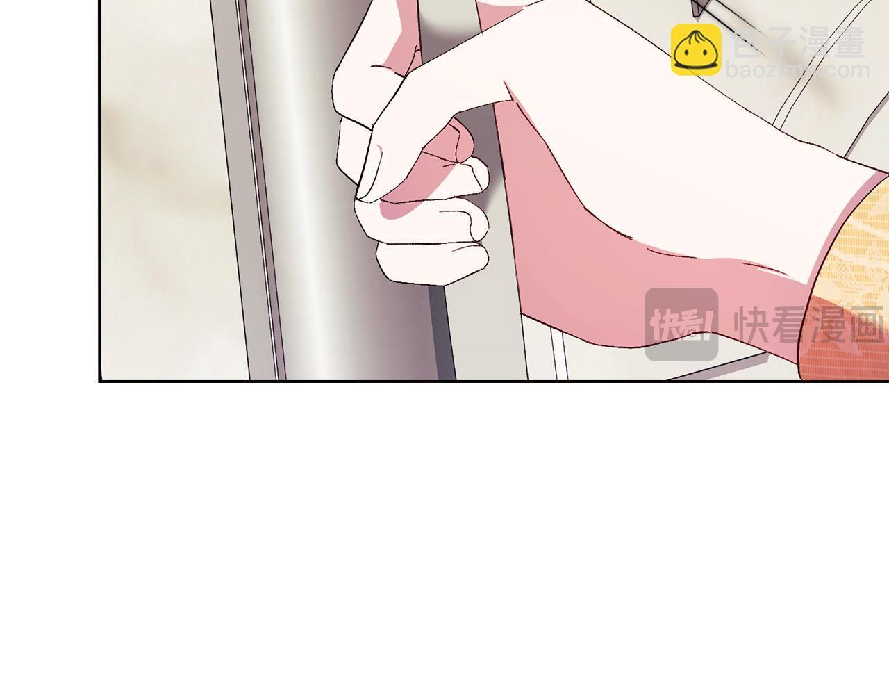第34话 妹妹丧失冷静100
