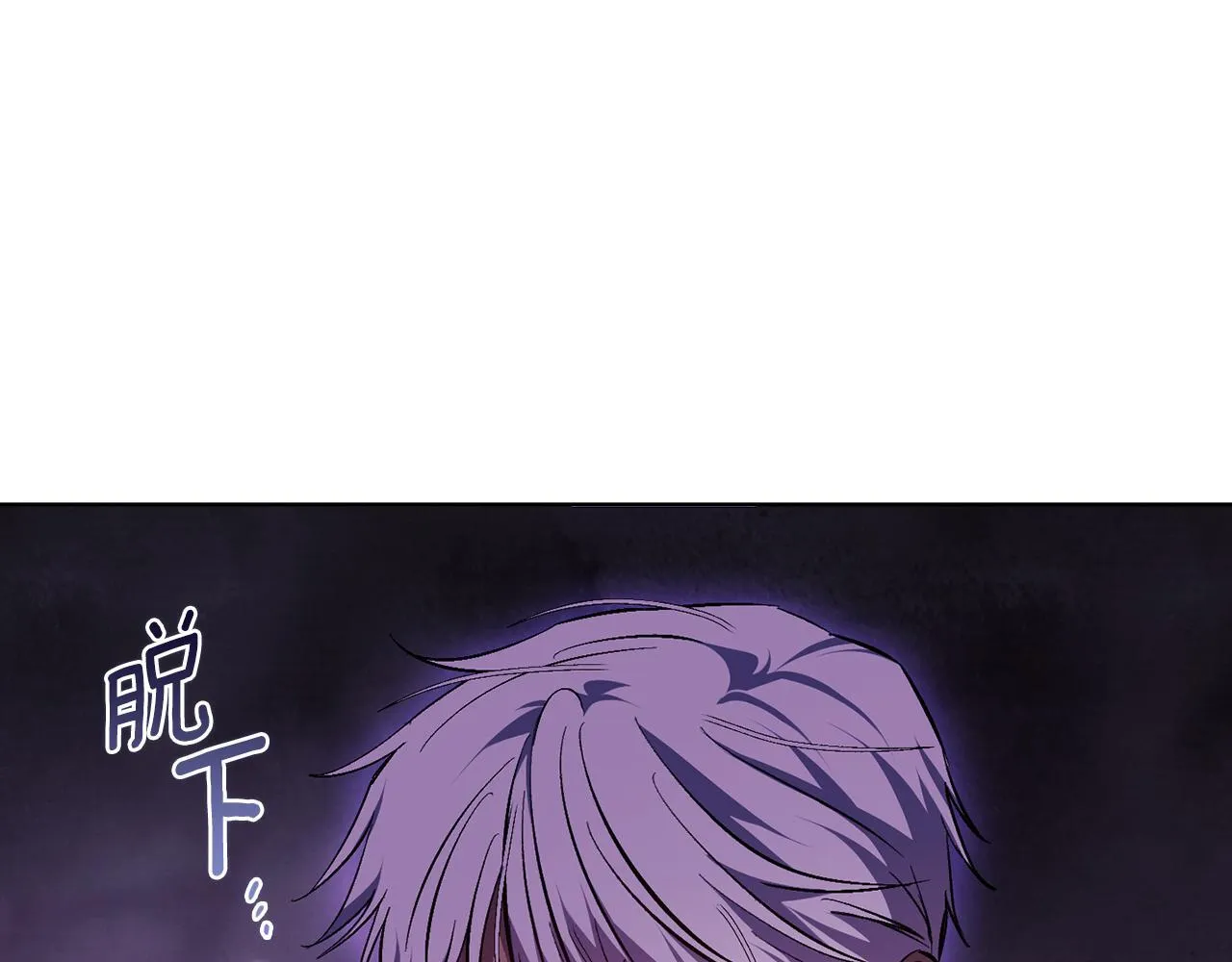 第67话 证人101