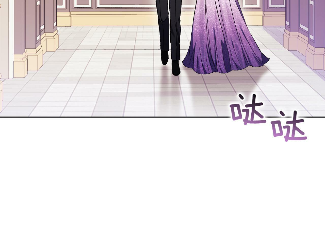 第16话 狗粮能治莲花122
