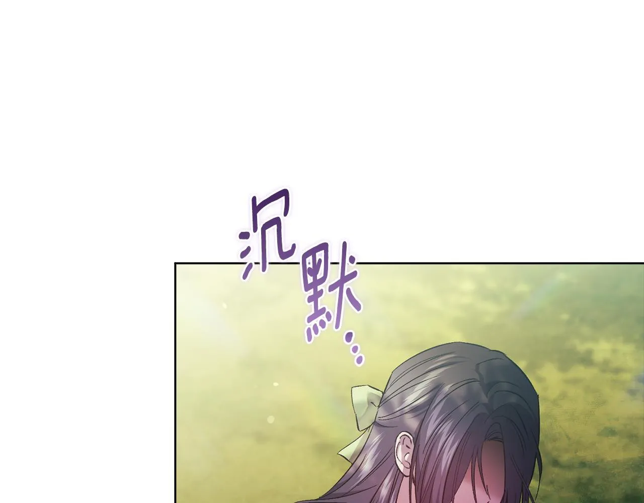 第65话 刻意隐瞒41