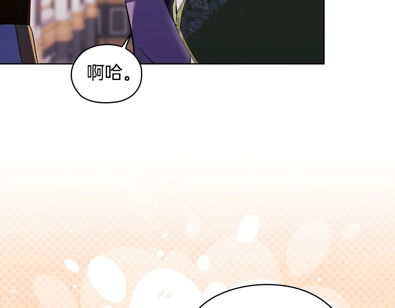 第58话 探望99