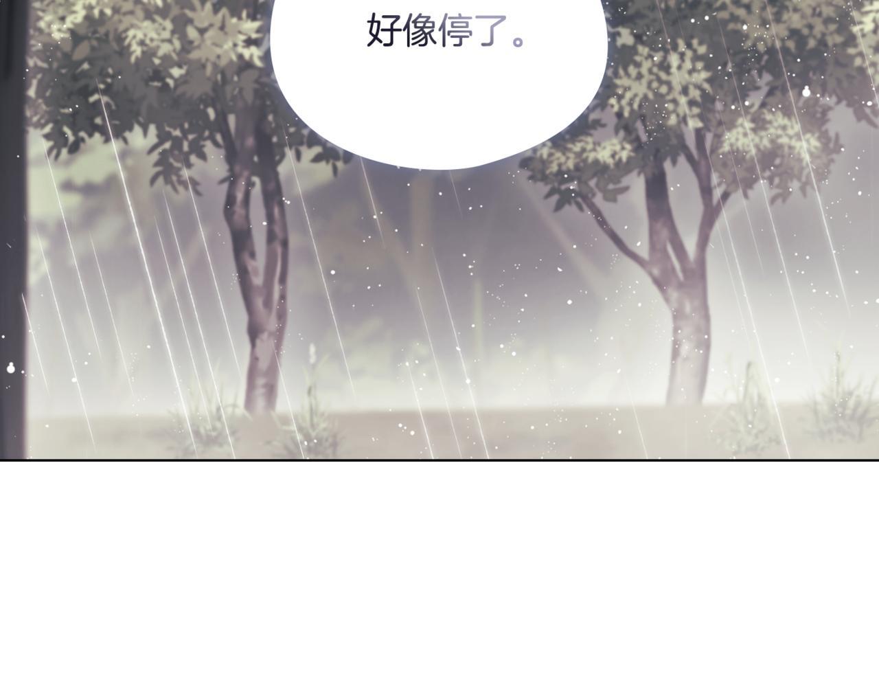 第37话 捅破窗纸63
