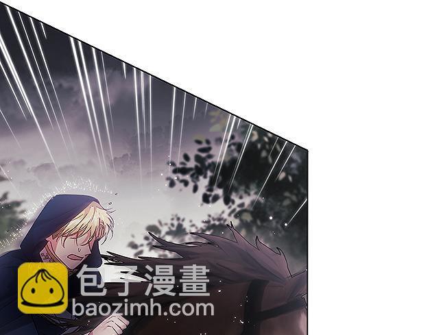 第37话 捅破窗纸118