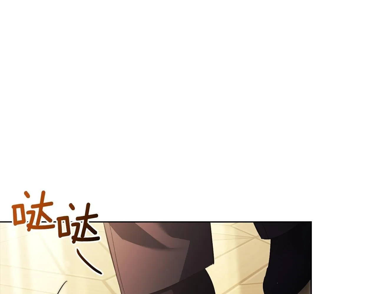 第61话 艰难的交易49