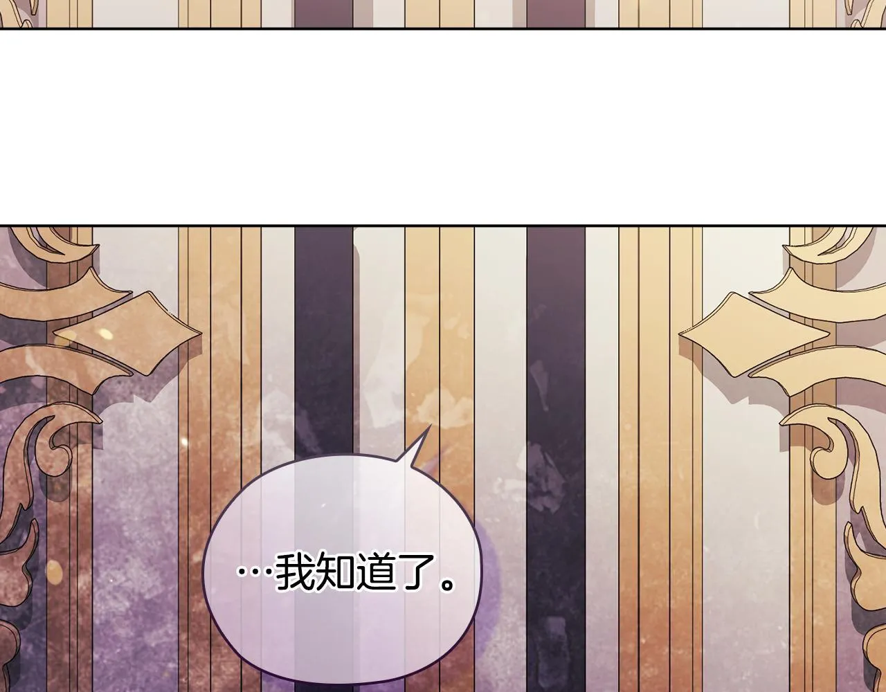 第58话 探望113