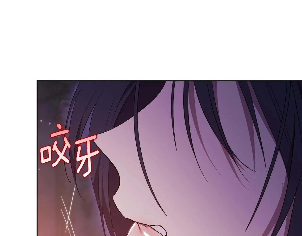 第55话 婚前拜访35