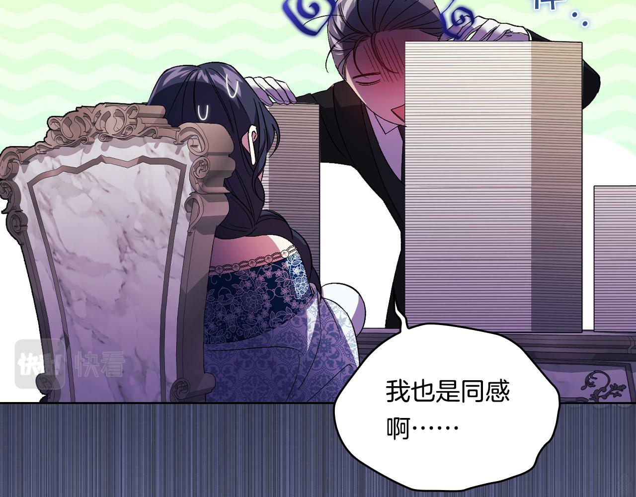 第20话 成功的基石130