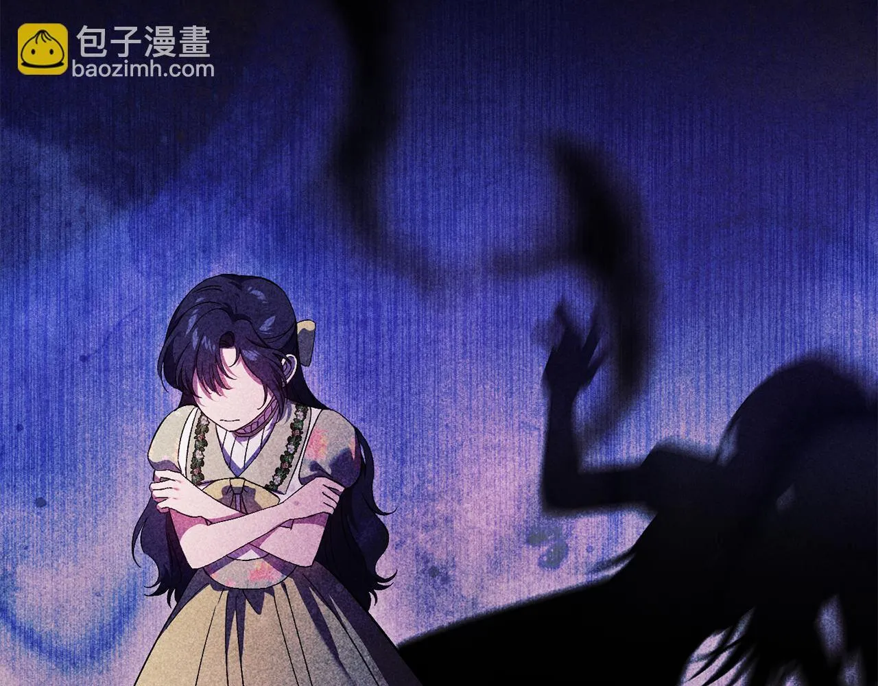 第57话 酒后断片？114