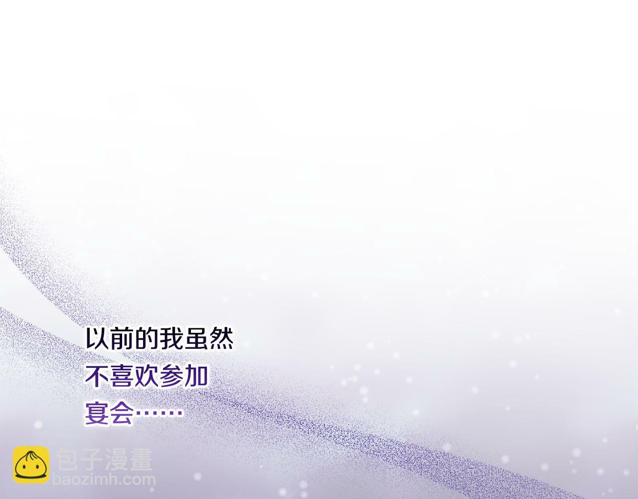 第8话 他不会甘于现状142