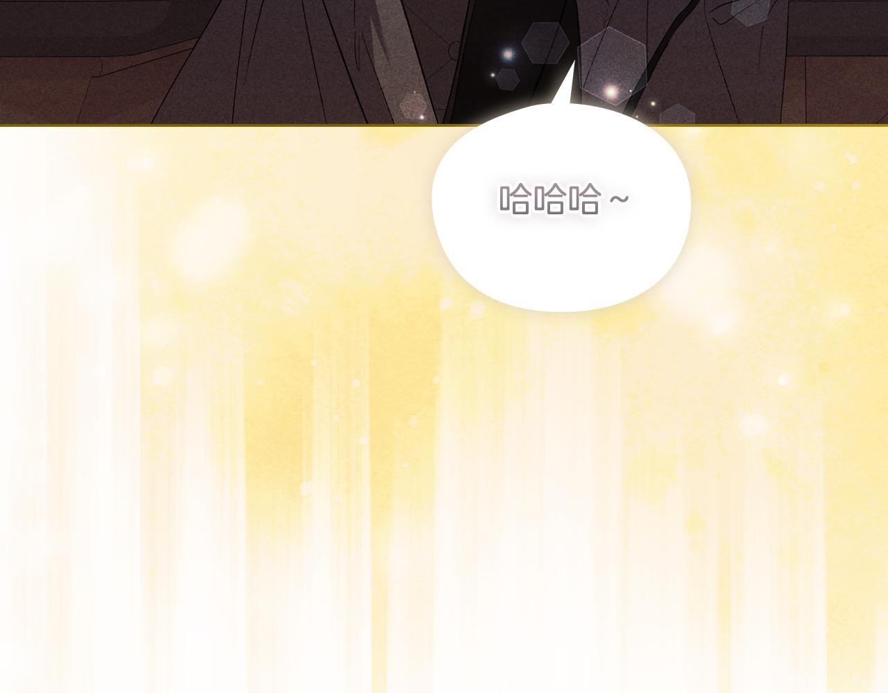 第37话 捅破窗纸205