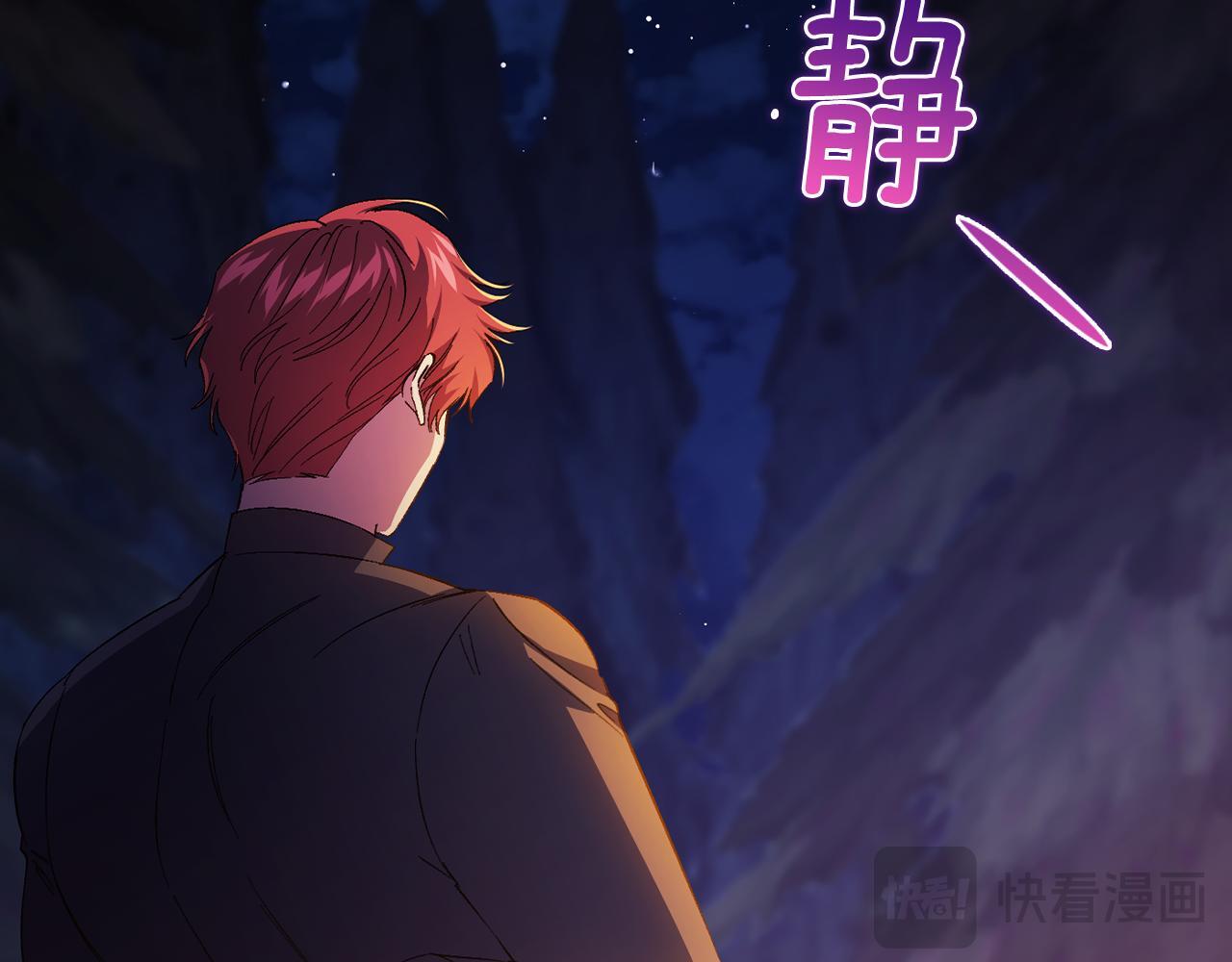 第35话 预判的预判174
