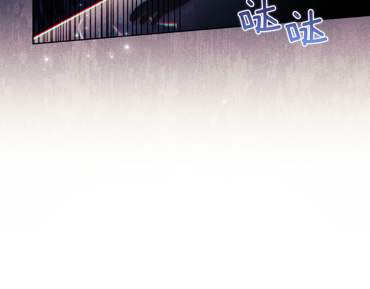 第12话 第一支舞10