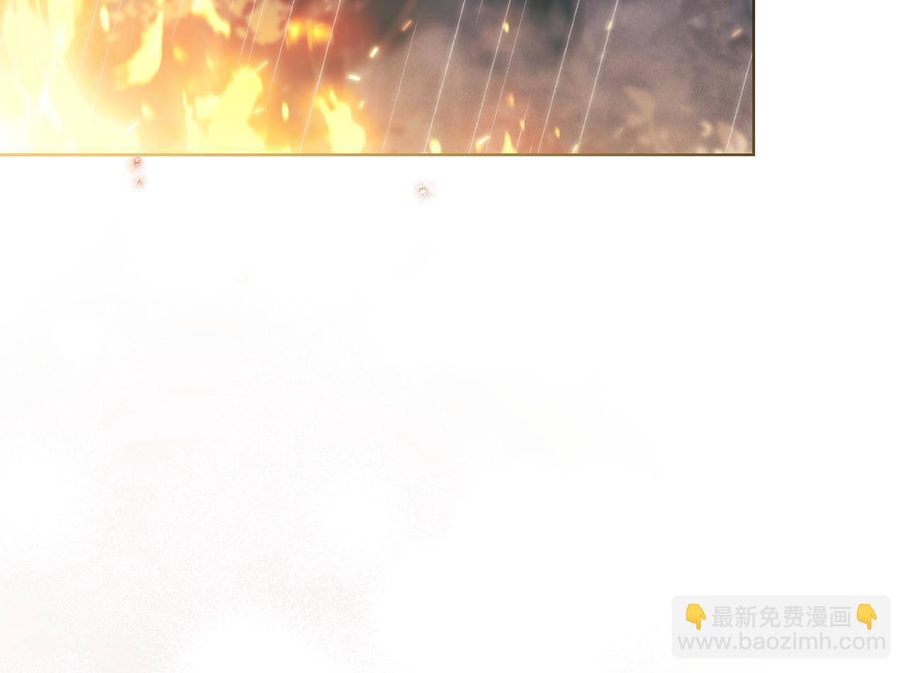 第37话 捅破窗纸214