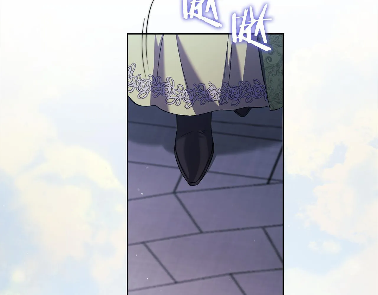 第51话 获取信任的方法116