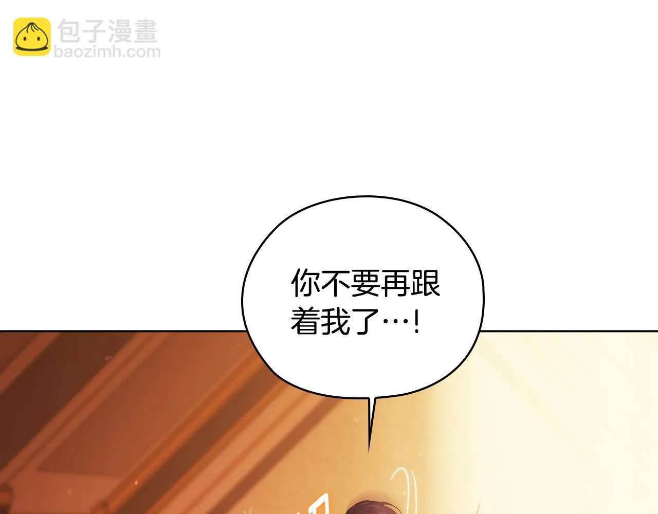 第63话 阳动作战147