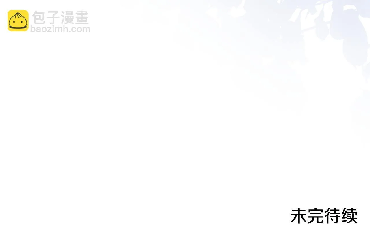 第73话 姐妹谈心153