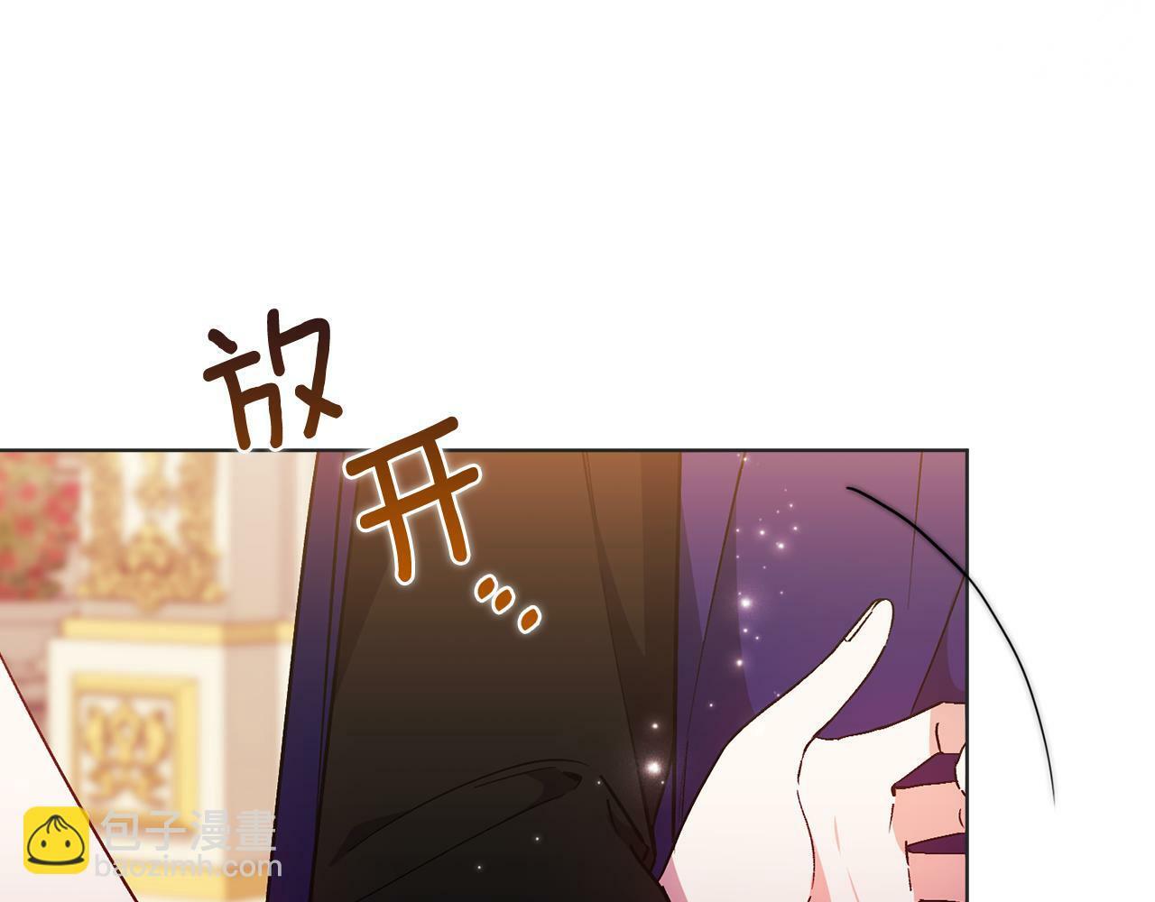 第14话 没有赢家的战争74