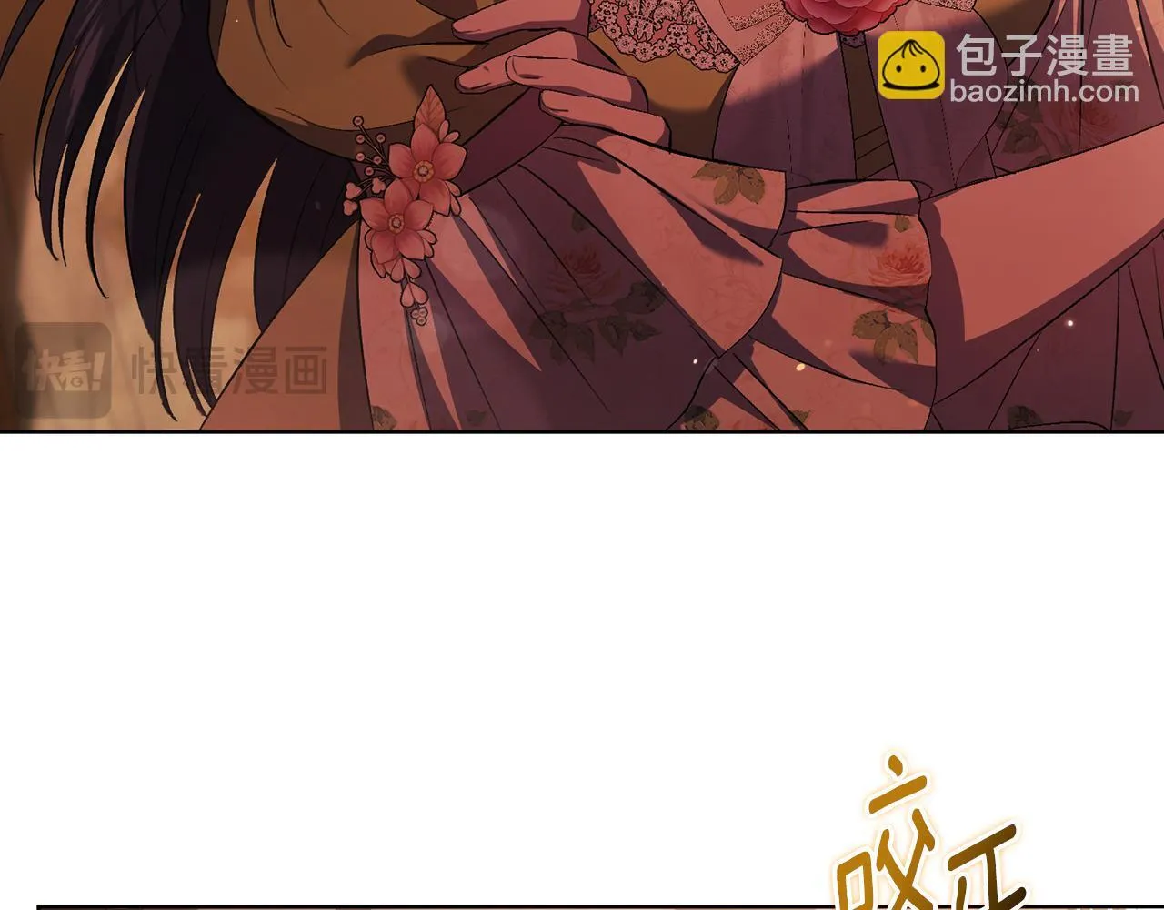 第63话 阳动作战96