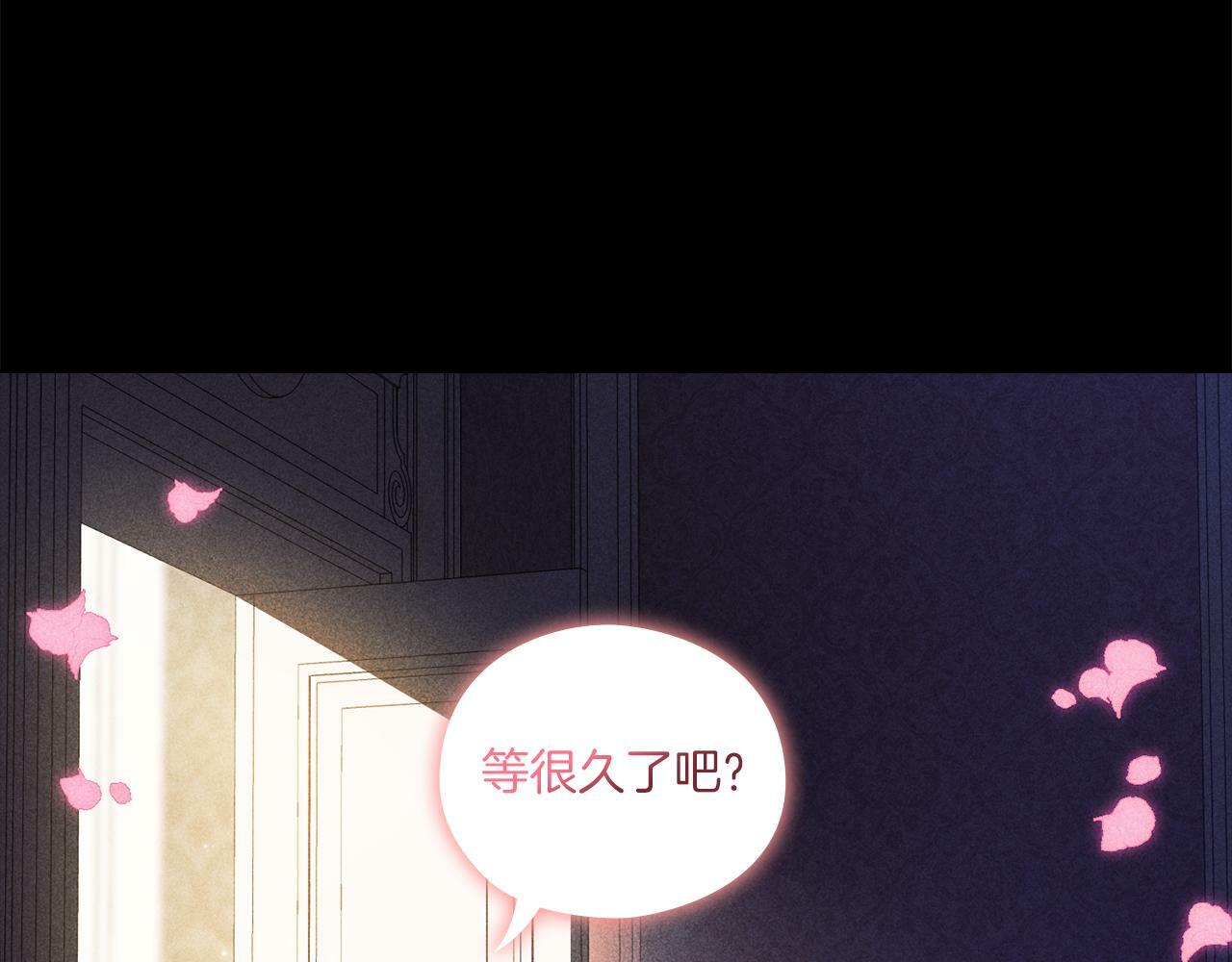 第1话 重启命运之门16