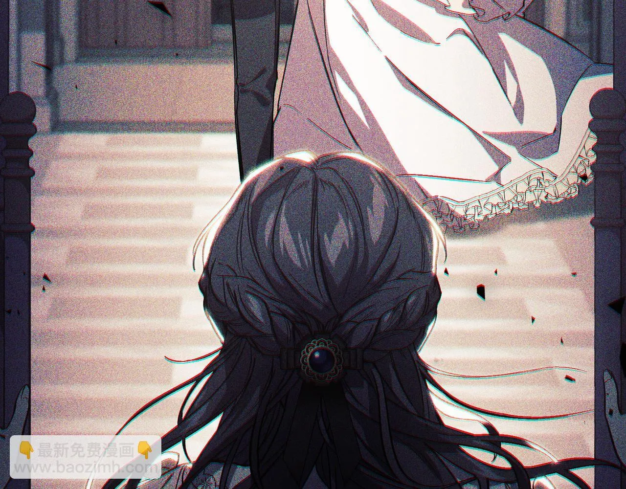 第57话 酒后断片？69