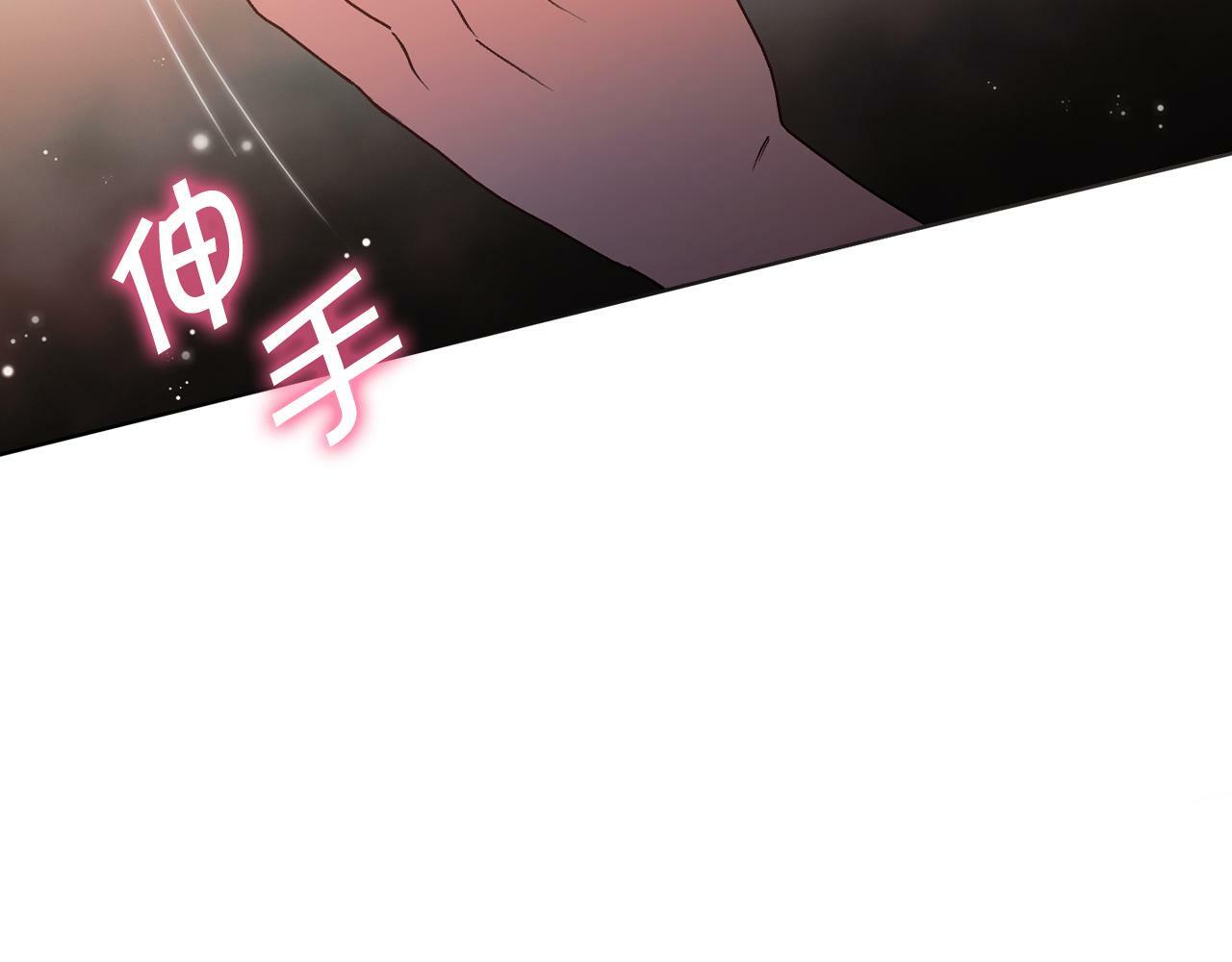 第1话 重启命运之门80