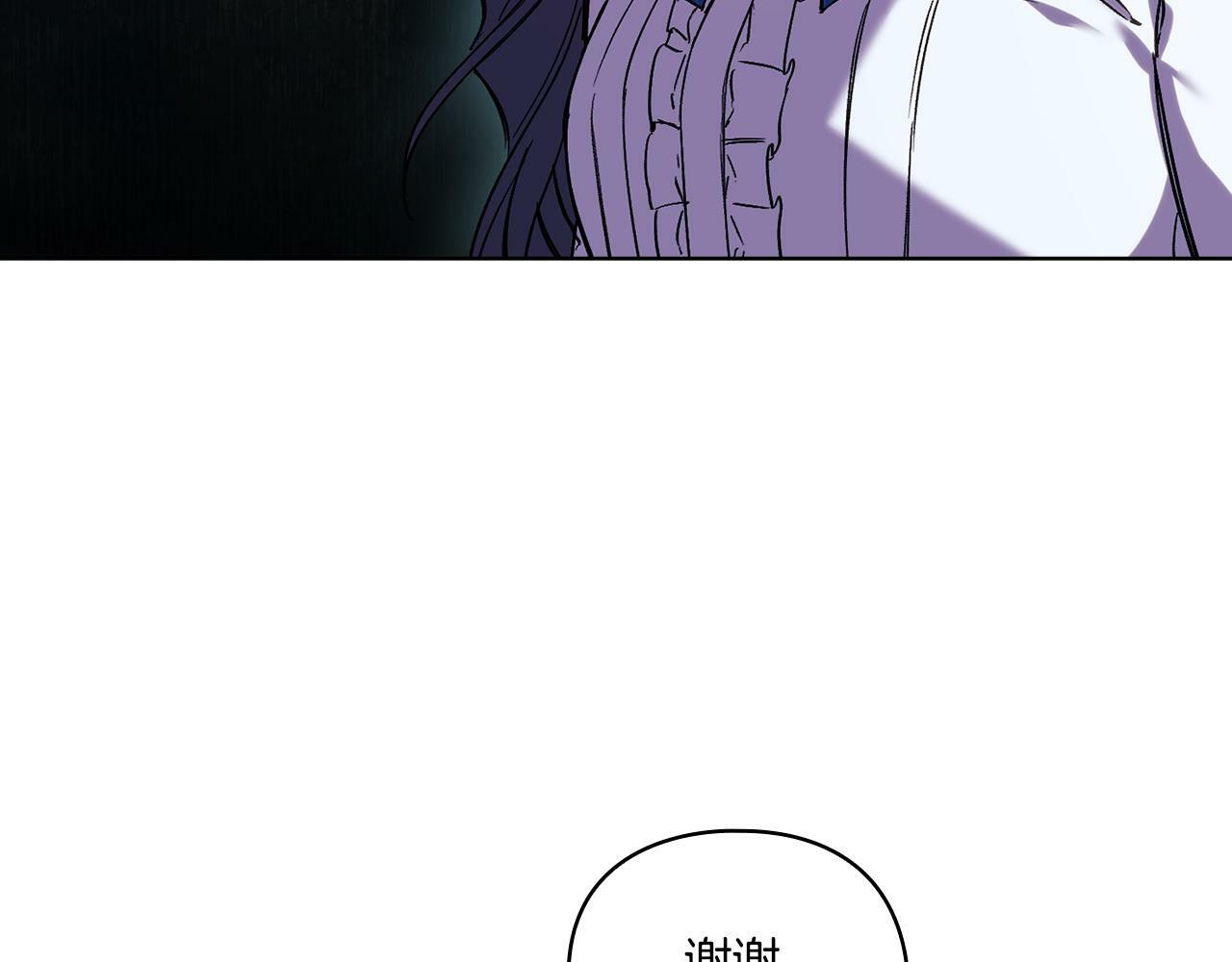 第6话 拯救帅穷惨59