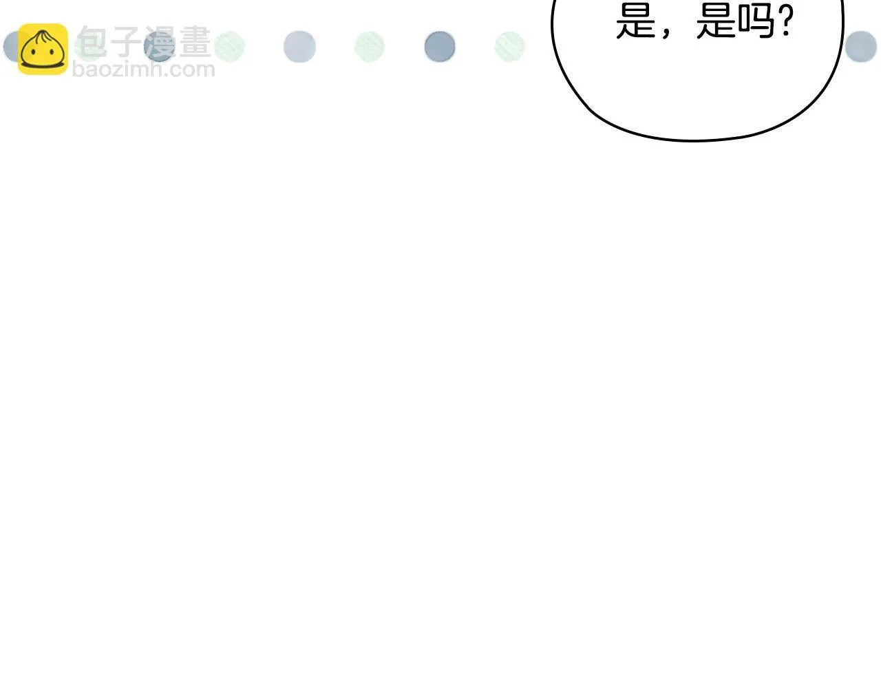 第64话 装聋作哑130
