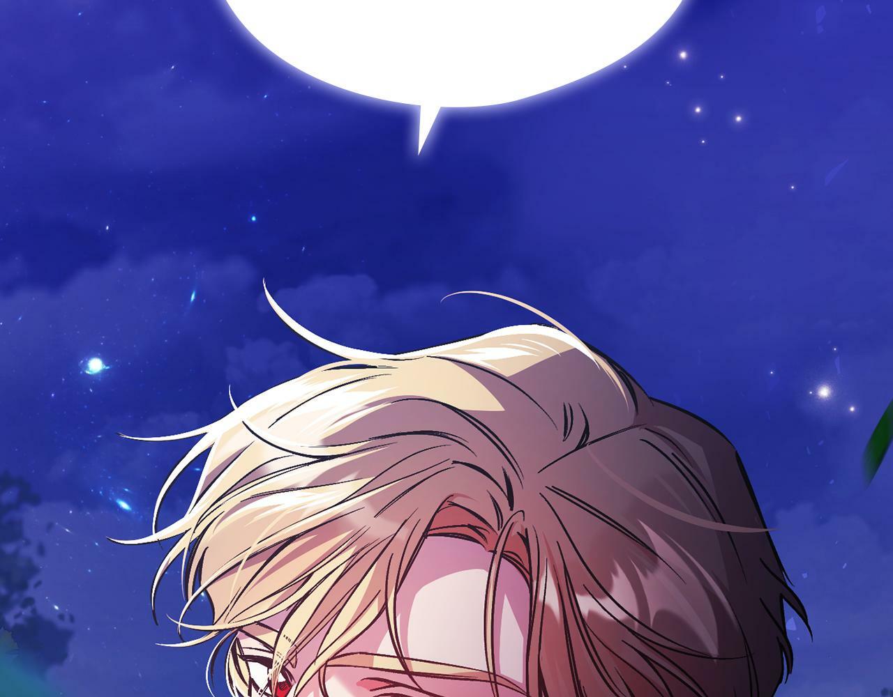 第5话 这是有偿救援141