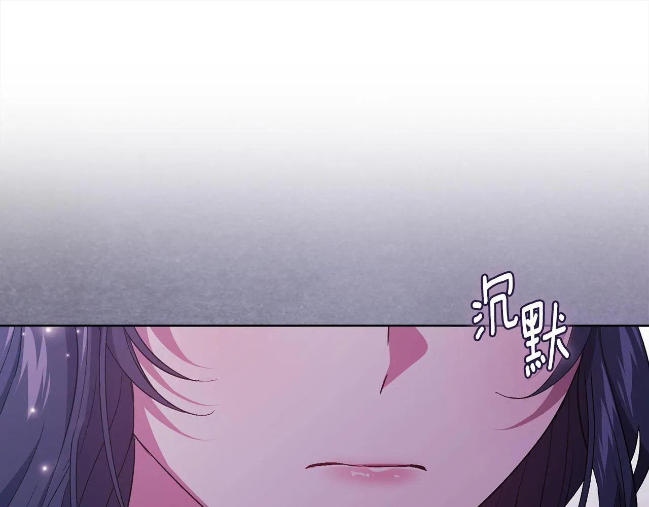 第64话 装聋作哑26