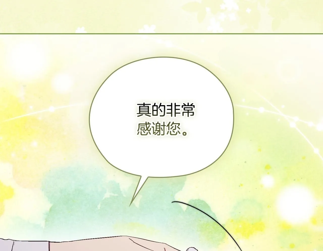 第63话 阳动作战49