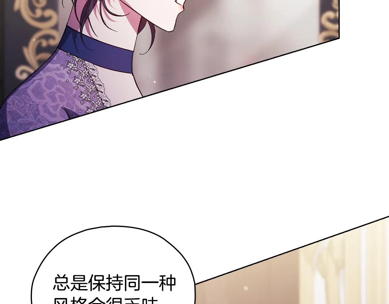 第75话 情况危急60